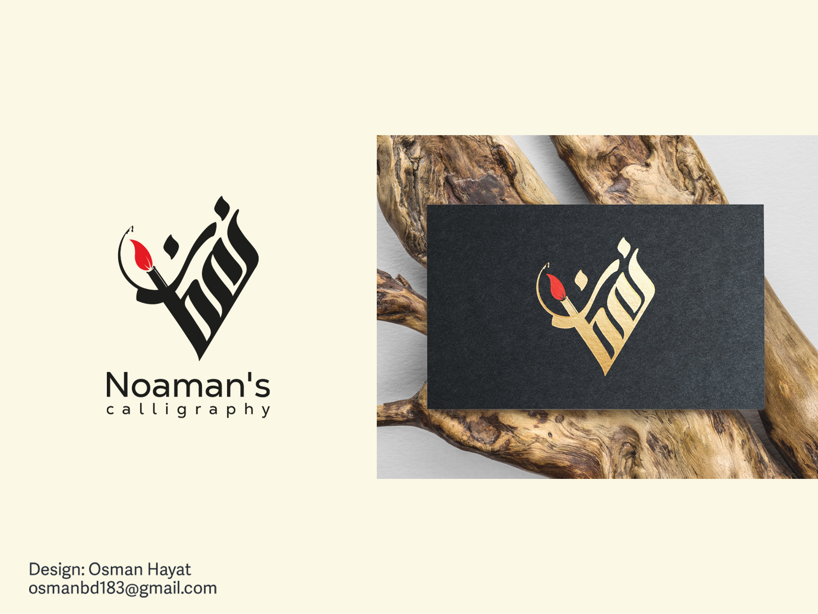 Name Calligraphy Logo by Arabic Calligrapher on Dribbble