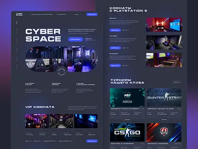 Computer club website design blue concept dark design desktop figma game homepage landing ui ux