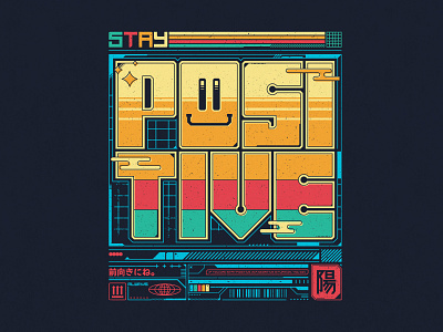 Stay Positive arcade cartoon design illustration positive retro smile t shirt tee typography vector vintage