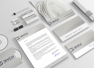 ЭНСИ branding design graphic design logo vector рука