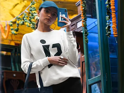 IYP Merchandise Modelled
