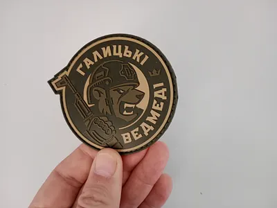 Galician bears team patch branding design graphic design identity illustration logo logotype vector