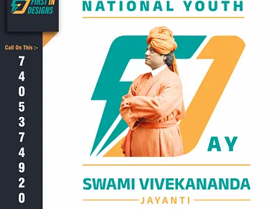 Swami Vivekananda Jayanti branding design graphic design illustration logo post soicalmedia ui ux vector