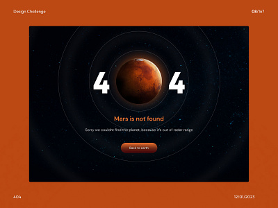 Design Challenge Day 8 : 404 Not Found branding design design challenge 08 flat flatdesign galaxy icon illustration logo mars minimal orange planet ui vector