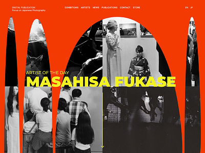 Japanese Photography Concept Web art branding camera concept culture design digital art figma graphic design japan japanese photography landing page photo photographer photography tokyo ui ux web page