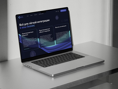 Landing page CryptoDELLA graphic design illustration landing ui ux web design