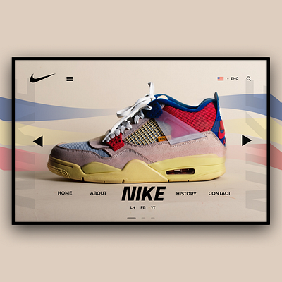 Nike landing page