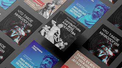 Lectures covers for Lectr cover design graphic design