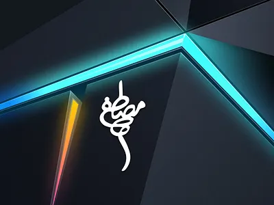 Mostafa Typography 3d animation branding design graphic design illustration khajeh logo mostafa mostafa typography motion graphics sajjad sajjad khajeh typography ui vector تایپوگرافی تایپوگرافی مصطفی سجاد خواجه مصطفی