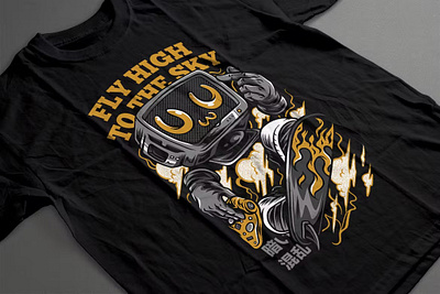 Fly High to the Sky T-Shirt Design Template 3d animation apparel branding clothing graphic design graphics for t shirt designs logo shirt designs t shirt t shirt design t shirt designs t shirts t shirts design t shirts designs t shirts with designs tshirt tshirt with design tshirts ui