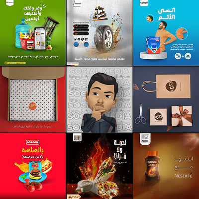 Social Media Designs 2022 branding design graphic design illustration typography