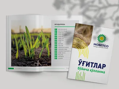 Catalog "Mobetco" ltd branding catalog graphic design motion graphics