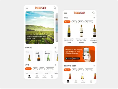 Mobile Version Redesign Concept for Punin Wine banner clean ecommerce illustration logo mobile mobile version online shop online store product product card redesign ui ux wine wine shop wine store