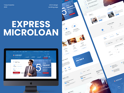 EXPRESS MICROLOAN banking concept css finance html landing page