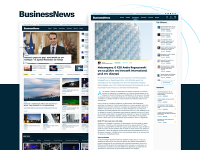 Business News.gr Portal articles business feed finance magazine news politics portal redesign ui design website