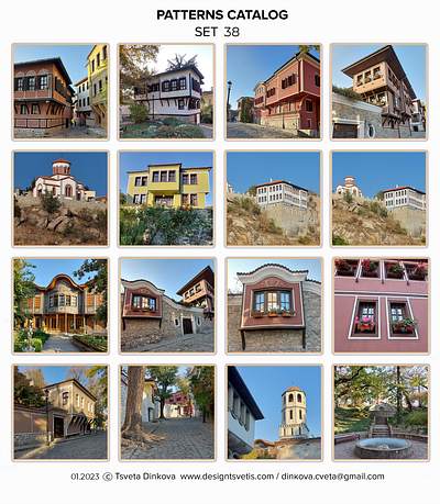 Patterns Catalog: Set 38 Photography The old town of Plovdiv old buildings photography town