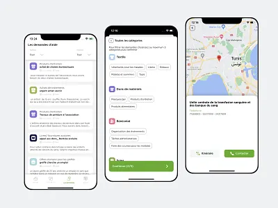 atGmo - Mobile App adobe xd app blood diseases blood donor bone marrow transplants design figma green minimal mobile app mobile application ui user interface ux