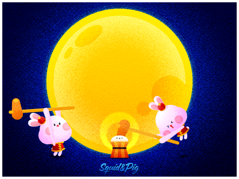 The year of the Rabbit animation bunny cute gif illustration kawaii mochi rabbit vector