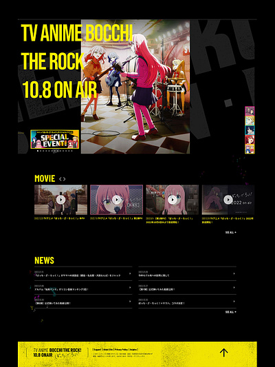 Bocchi the rock Website design graphic design ui website
