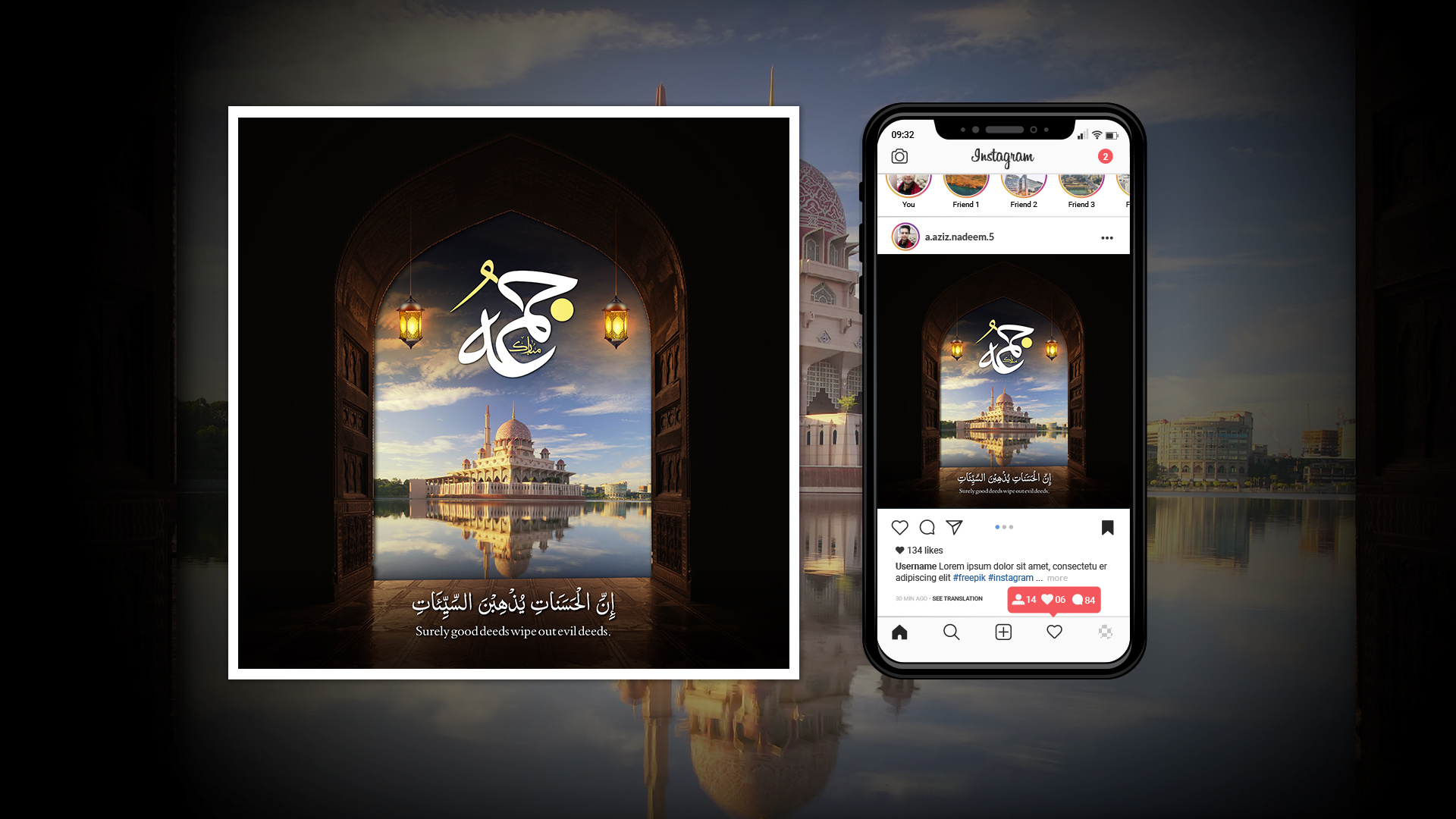 Arabic Social Media Post Design by Abdul Aziz on Dribbble