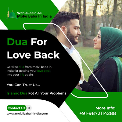 Dua For Love Back astrologer astrology dua famous religious spiritual wazifa