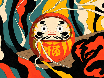 Darumans 2023 achievement branding daruma darumadoll daruman design goals graphic design illustration inspiration japanese japaneseart logo luck motivation newyear personal project success