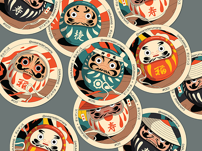 Darumans 2023 achieve branding daruma daruma doll design goals good luck graphic design illustration inspiration japanese japanese art logo luck motivation new year personal project success