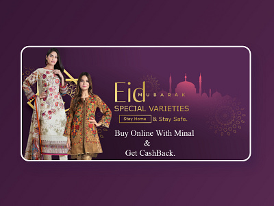 Clothes Ecommerce Website Banner 2023 branding cloth clothing banner creative banner dribbble ecommerce eid eid ul adha graphic design header banner hero banner ladies cloth landing page trend ui ui banner web woman