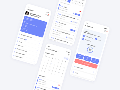 Application for clients of fitness clubs app ui ux