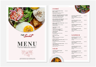 Menu design branding graphic design menu design