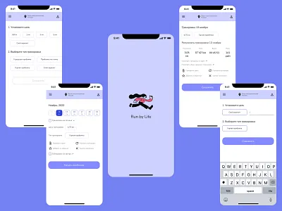 Mobile app for running design mobile mobile app mobile app for running typography ui ux ux ui web design