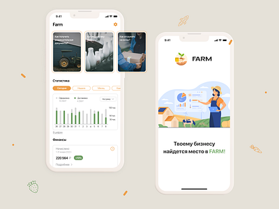 App for MarketPlace Sellers 🌱 app design e commerce figma marketplace mobile design ui ux