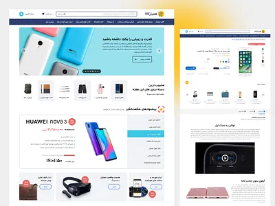 Online Shop creative design digital shop online store shop ui ui ux design web webdeisgn