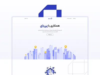 Work with us landing page about us contact us design graphic design landing landing page ui ux work with us