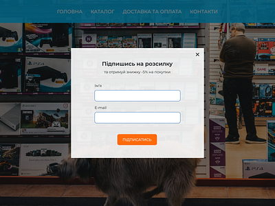Tech-store design electronic figma modal pop up shop store subscribe tech ui web design