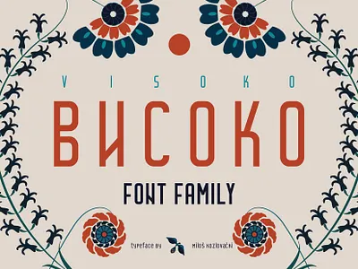 VISOKO FF Typeface ad design digital font illustration neogrotesque promo sansserif typeface typography visual