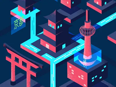 Future Cities - Kyoto bright fun illustration japan photoshop