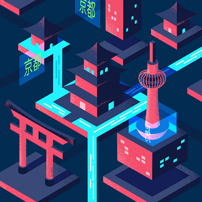 Future Cities - Kyoto bright fun illustration japan photoshop
