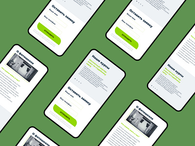 FLASH - Concept Design Site | Photography School ui ux ux ui web web design web site