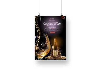 Wine Poster Design Template..... advertising branding business business template design graphic design poster design template design wine poster design