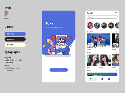 New Jeans App app design kpop mobile ui ux