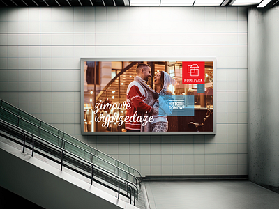 homepark_billboard_winter_sale_v2