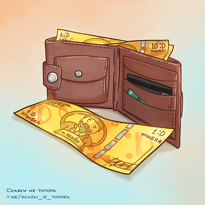 "Smile Bank" illustration for childrens story banknote cartoon ill illustration wallet