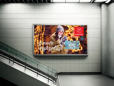 homepark_billboard_winter_sale_v1