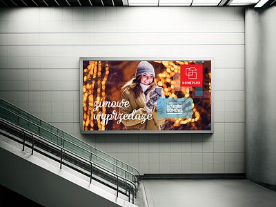 homepark_billboard_winter_sale_v1