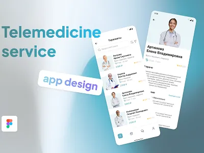 Telemedicine service app design app appdesign clinic figma telemedicine ui design ux design uxui uxui design
