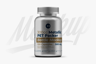 Metallic Plastic Pills Bottle Mockup 300CC branding coffee design food graphic design illustration logo mock up mockup mockups pack package packaging packaging mockup product psd smart object template vector