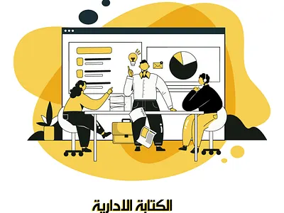 content writing concept illustration design branding character design graphic design illustration logo mobile ui ux vector