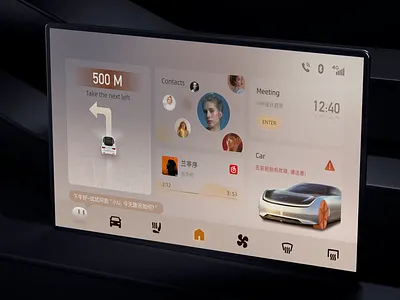 HMI Design 3d animation app branding design graphic design hmi icon illustration logo minimal typography ui ux vector