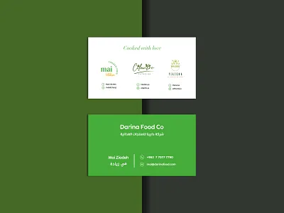 Business Card Design
